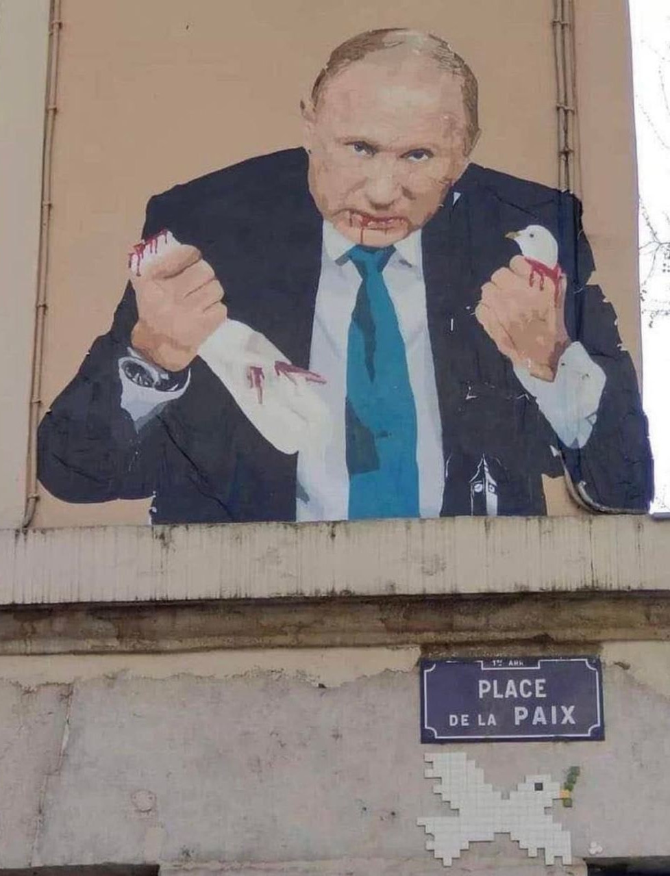 PUTLER