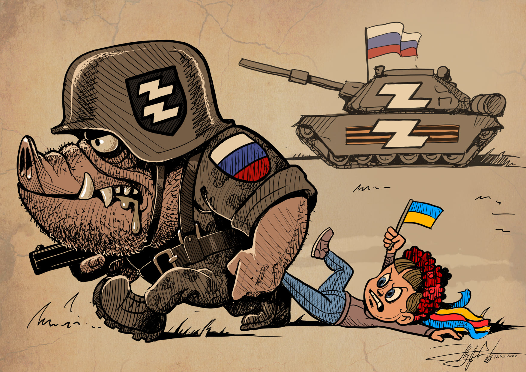 zh2